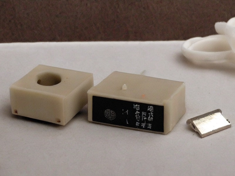 接口芯片工程页应用说明 2