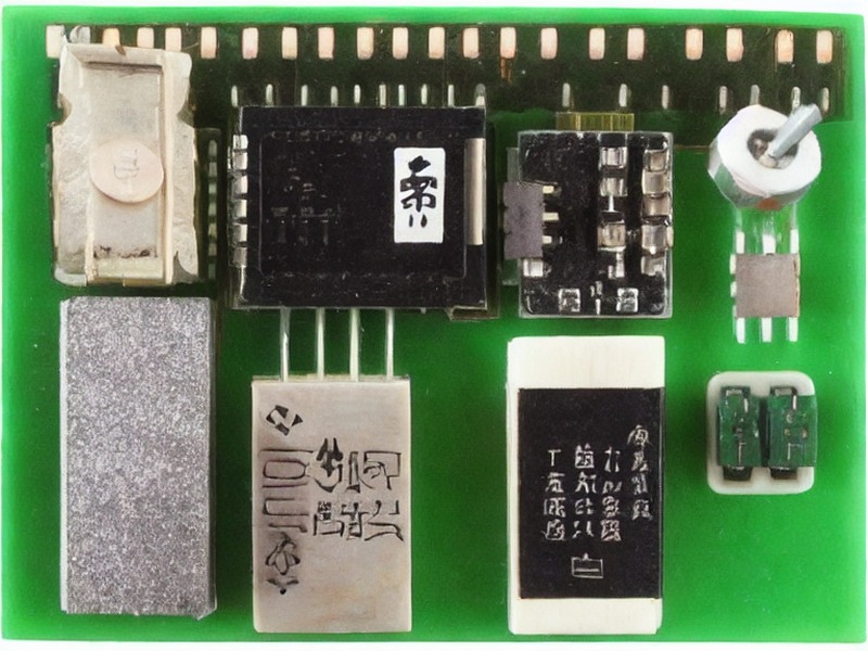 存储器工程页产品信息