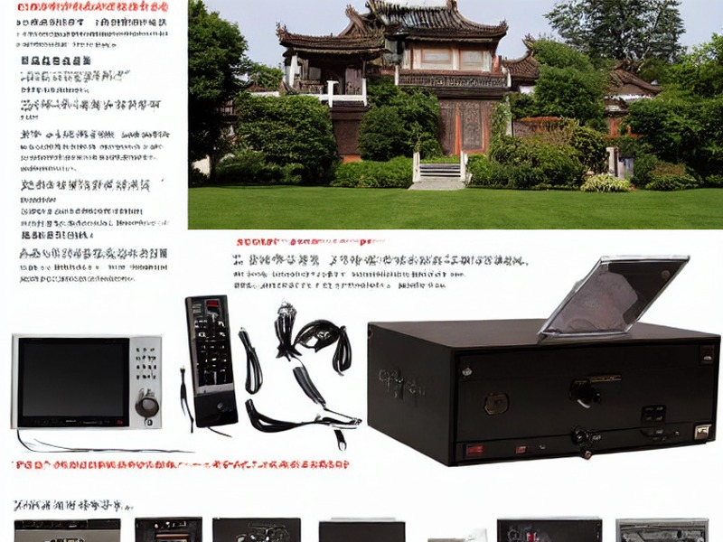 LoRa模块应用DC/DC转换应用说明 1