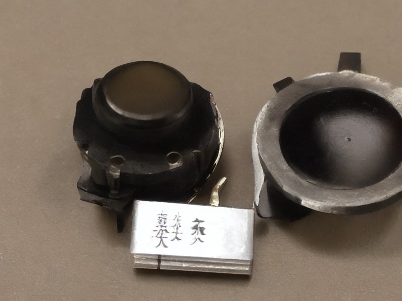 比较器导航技术资料 1